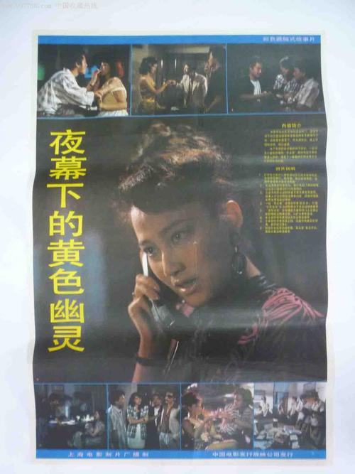 那不勒斯东方大学学士毕业证